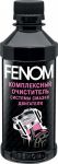 Fenom FN093 Комплексный очиститель системы смазки двигателя