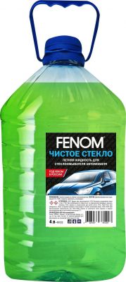 FENOM Летняя жидкость для стеклоомывателя автомобиля 