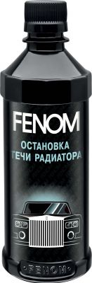 Fenom FN260 Остановка течи радиатора