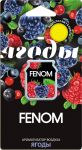 Fenom FN506 Мембранный ароматизатор воздуха ЯГОДЫ