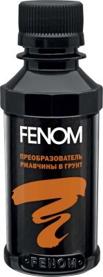 Fenom FN956 FN956 Преобразователь ржавчины в грунт (125 мл) 26