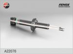 FENOX Амортизатор подвески газовый задний AUDI 100, A6 (C4) (A22076)