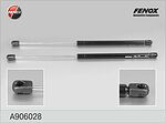 Fenox A906028 газовая пружина, капот на OPEL ASTRA H (L48)