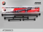 FENOX Штанги реактивные (AT29000C3) ВАЗ 2101-2107, 2121- (AT29000C3)