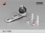 FENOX Шаровая опора L AUDI 80(B3) 86-91 /ГУР+ /d=19mm (893407365F, BJ11006)