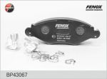 FENOX Колодки передние PEUGEOT 206/306 /Type Bosch /WK+ (BP43067)