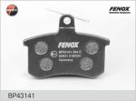 FENOX Колодки задние AD 80/100/A6/A8/V8 A4 ->97 (BP43141)