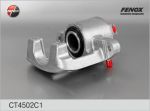 FENOX Цилиндр тормозной колесный(CT4502C1)ВАЗ 1111 ОКА/F (CT4502C1)