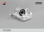 FENOX Суппорт d=32 задний левый_Fenox_Chevrolet Lacetti 05- , Nubira 05- (CTC3201)