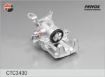 FENOX Суппорт тормозной задний R FORD Focus I 98-04 (1075553, CTC3430)