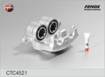 FENOX Суппорт тормозной передний левый HYUNDAI Santa Fe I, II / KIA Sorento III (CTC4521)