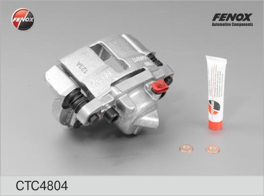 Fenox CTC4804O7 комплект корпуса скобы тормоза на LADA SAMARA (2108, 2109, 2115)