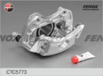 FENOX Суппорт d=57, левый TIIDA (C11X) CTC5773 (CTC5773)