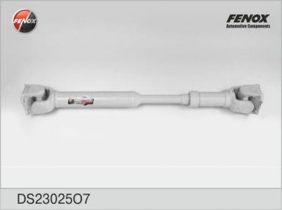 Fenox DS23025O7 карданный вал, главная передача на UAZ 452 автобус