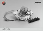 Fenox HB2151 водяной насос на VOLVO V40 универсал (VW)