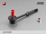 FENOX Тяга стабилизатора заднего L=R HYUNDAI Accent 00->/Matrix 01-07 (LS10001)