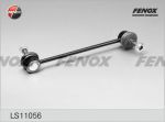 Fenox LS11056 Тяга стабилизатора HYUNDAI i20/GETZ 08-/KIA PICANTO 11-/VENGA 10- пер.лев.