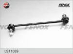 Fenox LS11089 тяга / стойка, стабилизатор на NISSAN X-TRAIL (T31)