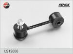 Fenox LS12006 тяга / стойка, стабилизатор на SKODA OCTAVIA Combi (1U5)