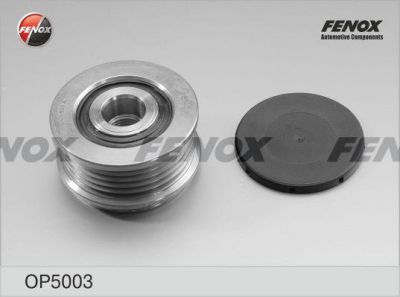 FENOX Шкив генератора VW Passat 96-05 1.6-2.0, Skoda Superb 01-08 2.0 OP5003 (OP5003)