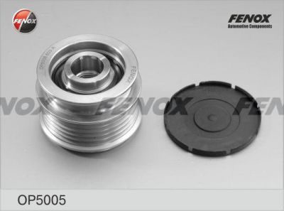 FENOX Шкив генератора Volvo S60 05- 2.0D, 2.4D, S80 06- 2.5, 2.0D, 2.4D, XC90 09- 2.4D OP5005 (OP5005)