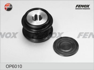 Fenox OP6010 механизм свободного хода генератора на TOYOTA AURIS (NRE15_, ZZE15_, ADE15_, ZRE15_, NDE15_)