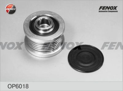 FENOX Шкив генератора Nissan Primera 02- 2.0, X-Trail 01- 2.0, 2.5, Teana 03- 2.0, 2.5 OP6018 (OP6018)