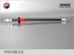 Шланг тормозной ВАЗ 2108 пер .FENOX РН21081