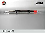 Fenox PH21101C3 тормозной шланг на LADA 112