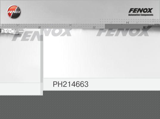 FENOX Шланг тормозной задний E30/E36/E34 /ABS+ /L=225mm (PH214663)