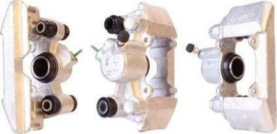 Ferodo FCL694758 тормозной суппорт на TOYOTA YARIS VERSO (_NLP2_, _NCP2_)