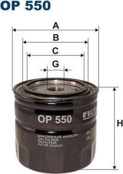 Filtron OP550 масляный фильтр на INTERNATIONAL HARV. 743