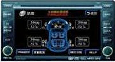 FlyAudio E7527NAVI