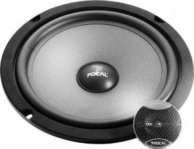Focal Integration IS 200