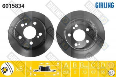 GIRLING Диск тормозной задн.не вент. MB W201/W124 83-93 258X9mm 2014230912 (561333, 6015834)