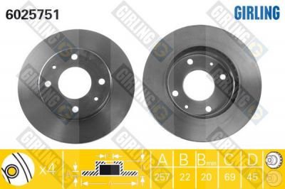 Girling 6025751 тормозной диск на HYUNDAI SONATA II (Y-2)