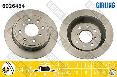 Girling 6026464 тормозной диск на HONDA CONCERTO (HW, MA)