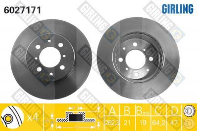 Girling 6027171 тормозной диск на HONDA CONCERTO (HW, MA)