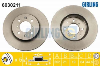 GIRLING Диск торм.пер.вент. HONDA CIVIC V/VI 1.6i16 VTEC 11/98- (561630, 6030211)