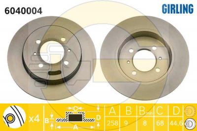 Girling 6040004 тормозной диск на NISSAN ALMERA I (N15)