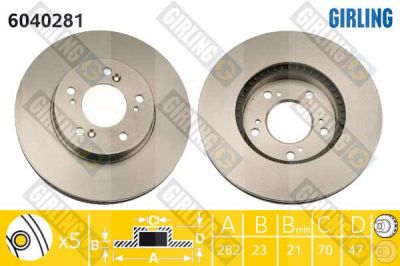 GIRLING Диск тормозной HONDA CR-V I 2.0 95>02/H-RV 97>/PRELUDE 96>00 передний вент. (562143J, 6040281)