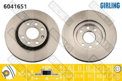 GIRLING Диск тормозной OPEL CORSA C 00-/MERIVA 03-10/COMBO 00-/TIGRA 04- передний (6041651)