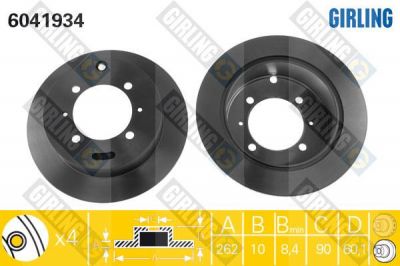 GIRLING Диск тормозной MITSUBISHI LANCER 1.3/1.6/2.0 01>/GALANT 1.8/2.0 92>04 задний (MB668083, 6041934)