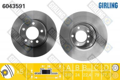 GIRLING Диск тормозной передний E60 E61 520-525 03- 310x24mm (34116764021, 6043591)