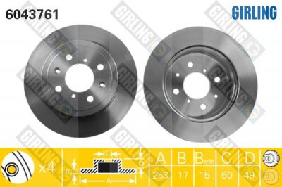 GIRLING Диск тормозной перед. SUZUKI Ignis II, Wagon R+ (253x17mm) (5531186G02, 6043761)