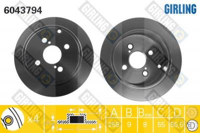 GIRLING Диск тормозной TOYOTA COROLLA (E12) 1.4-1.8 02- задний (4243102070, 6043794)