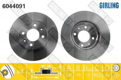 Girling 6044091 тормозной диск на HYUNDAI GETZ (TB)