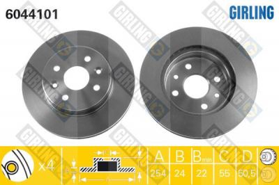 GIRLING Диск тормозной перед. KIA Rio (DC) 1,3/1,5 00-05 (51712FD300, 6044101)