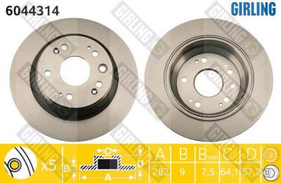 GIRLING Диск тормозной задний tourer HONDA Accord VIII (42510-SZ3-J00, 6044314)