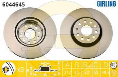 GIRLING Диск тормозной AUDI A3/VOLKSWAGEN G5/PASSAT 05> передний вент. (1K0615301AA, 6044645)